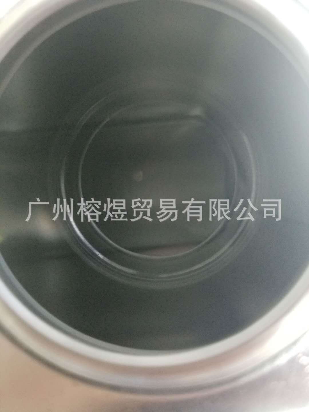 UV离型剂，防污助剂，爽滑剂 2700