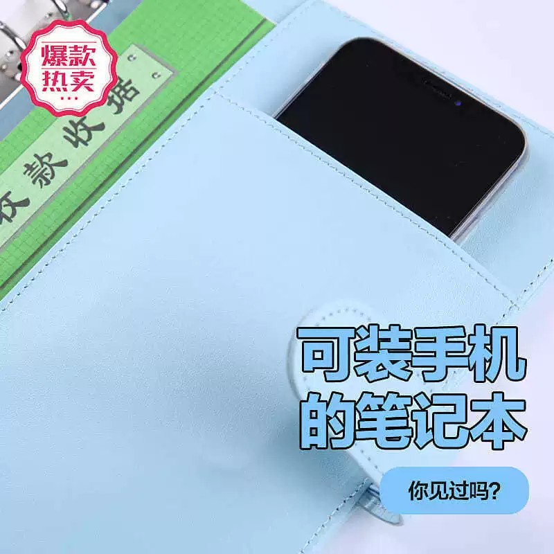 Laptop, pocketbook, notebook, A5, tear-off sheet, South Korea, A6