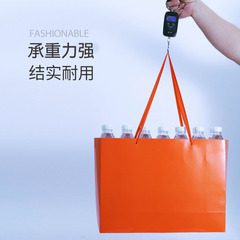 70cm挎肩白卡覆膜紙袋定製印刷手提袋logo多色服裝店開業時尚紙袋