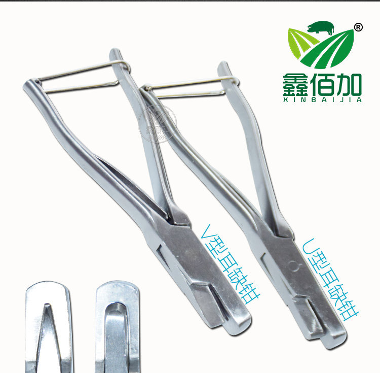 耳缺钳A详情页 (3).jpg