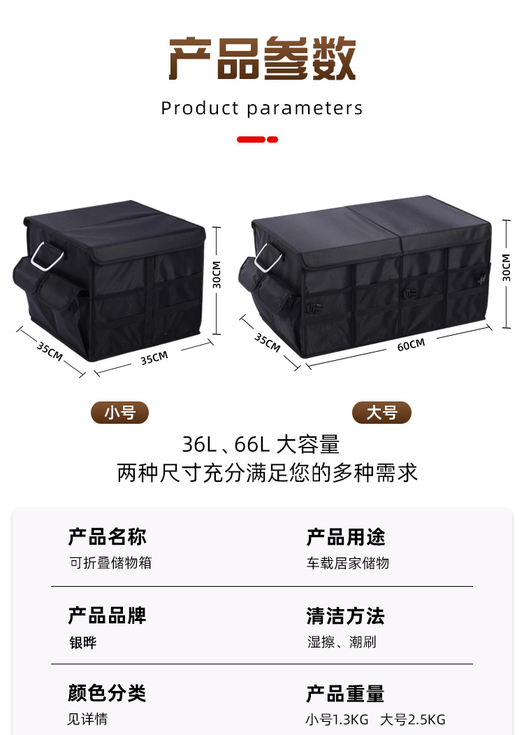 详情_07.jpg
