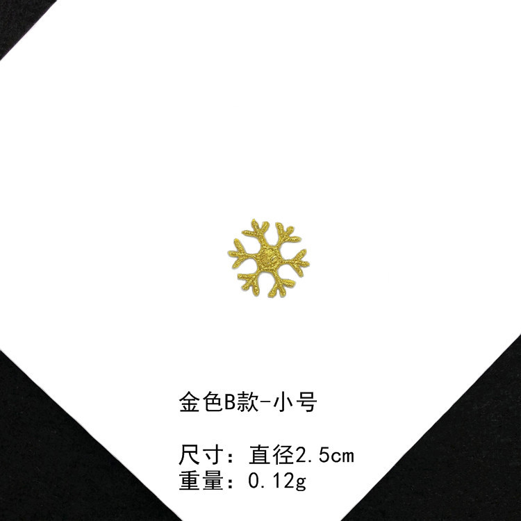 QQ图片20190621171929-4