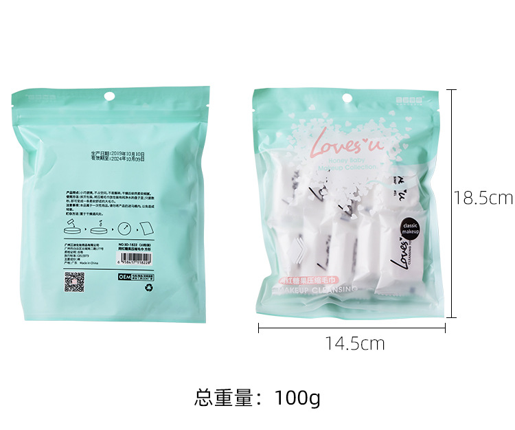 Fashion Towel Travel Disposable Compressed Towel Cotton Face Towel Portable Towelpicture3