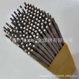 H05Cr17Ni4Cu4Nb���P䓺��lE630���P��͚��g���͸��g����17-4PH