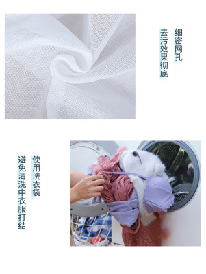 【立體款】詳情頁_09