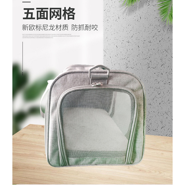 Foldable breathable handheld bag to go out for mother and baby for…