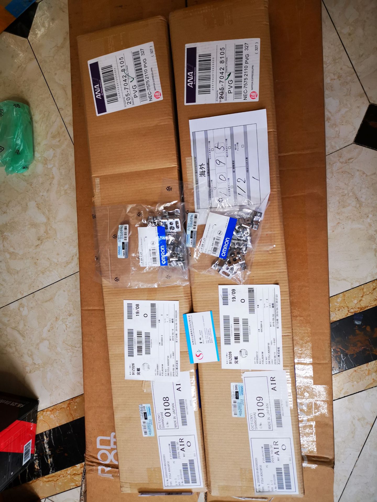 现货 供应原装全新正品欧姆龙 OMRON   F3SJ-E0385N25  可议价