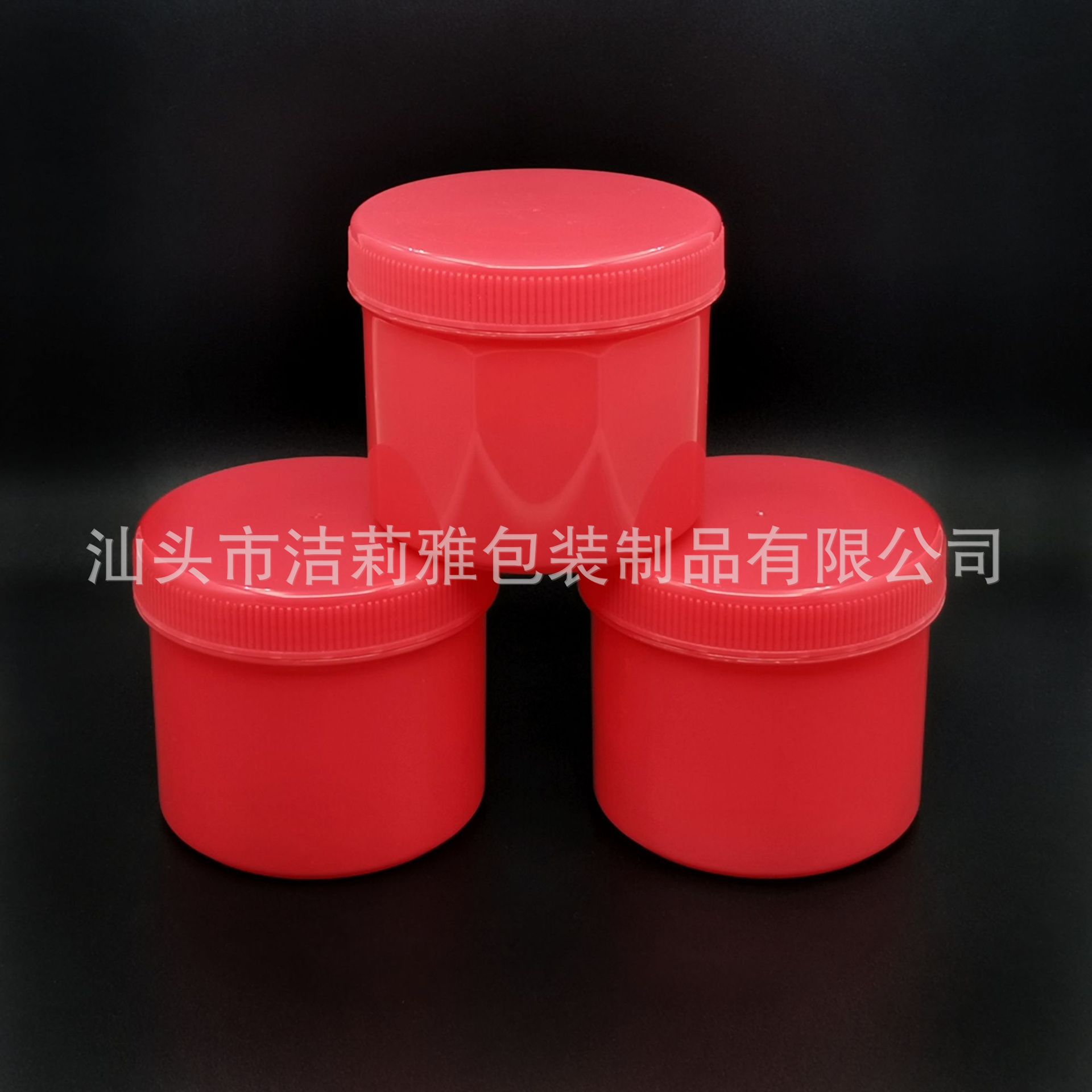 大容量磨砂膏膏霜瓶450ml塑料化妆品包材可定制厂家直销