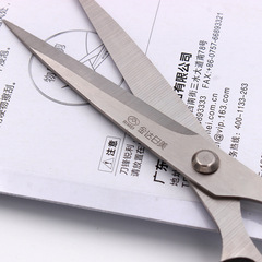 Factory Direct Sale American and Japanese Style Scissors Stationery Scissors Home Use Scissors Student Office Scissors Stainless Steel S002 S003 S004