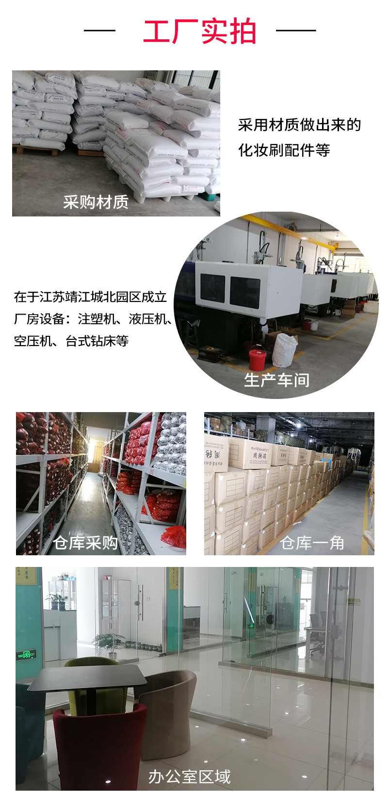 微信图片_20200831150819