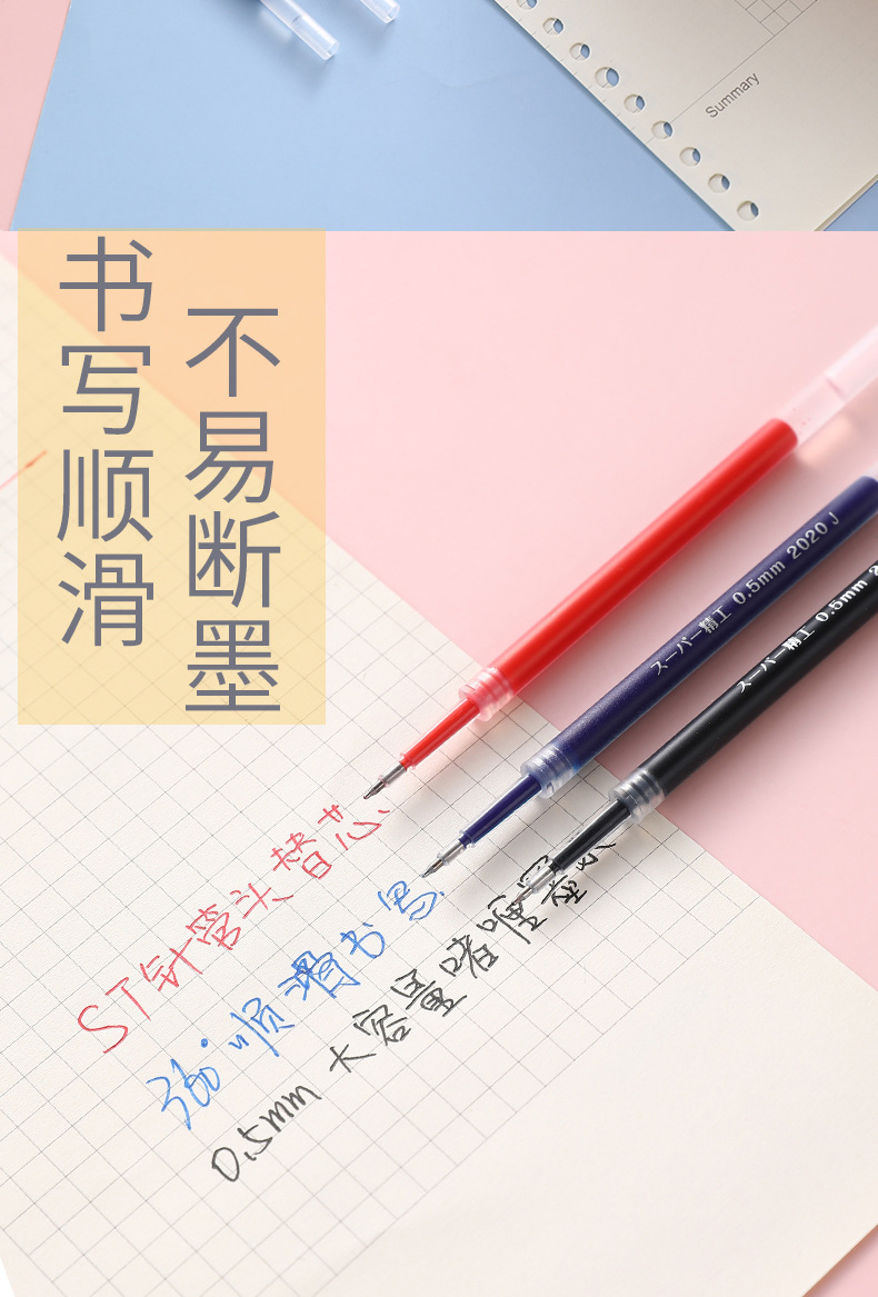 详情页_11.jpg
