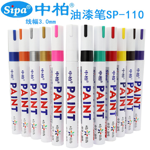 Zhangbo Paint Pen SP-110 White Permanent Marker Waterproof Non-Fading Green Metal Touch-up Pen DIY Tire Pen