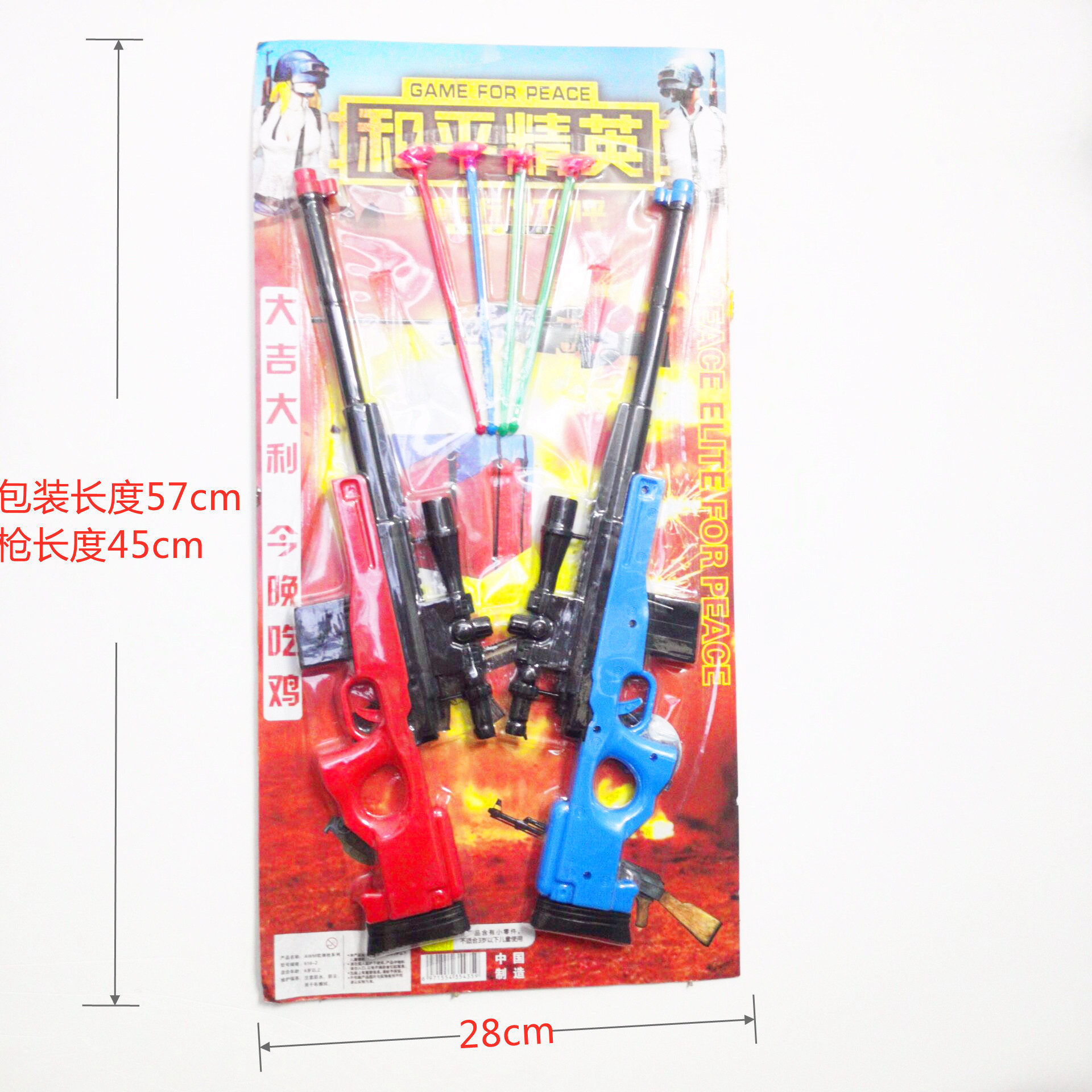 QQ图片20201119172009_副本