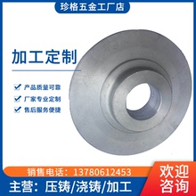 廠家銷售供應鋁合金法蘭盤壓鑄件定包工包料清加工接受外貿訂單
