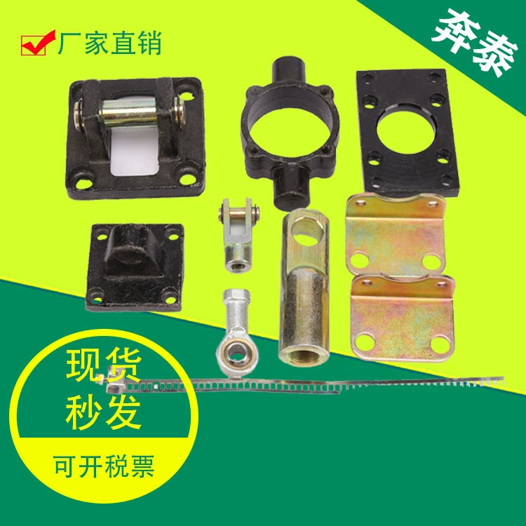 Стандартные аксессуары для цилиндров SC Кронштейн LB Фланец FA CA Одноушные бинауральные аксессуары для соединения цилиндров Аксессуары для пневматических компонентов