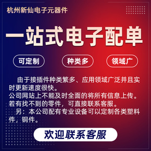 HX20039-Y��������-YH200-�t���B���� / ��1�l100 YH200-PT