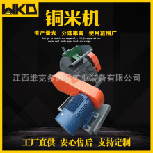 ȫԄӸʽx~יC Uf|~ܻշC ·CO