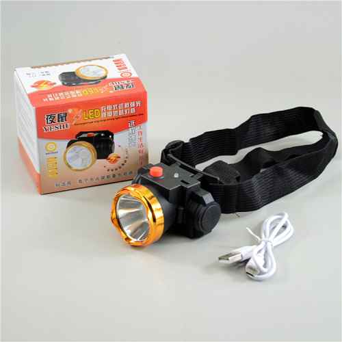 Factory direct sales LED strong light headlight, head-mounted night fishing light, rechargeable outdoor light, Shiyuan store supply
