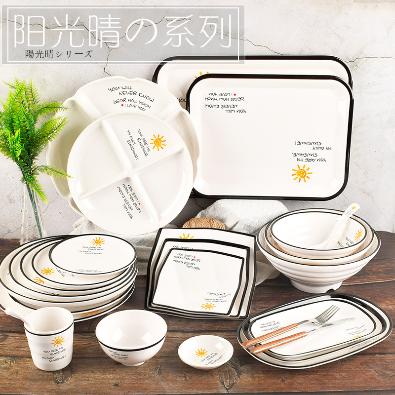 Imitation porcelain ramen bowl commercial restaurant dish rice small Bowl melamine fast food rice plate hot pot sushi flat plate