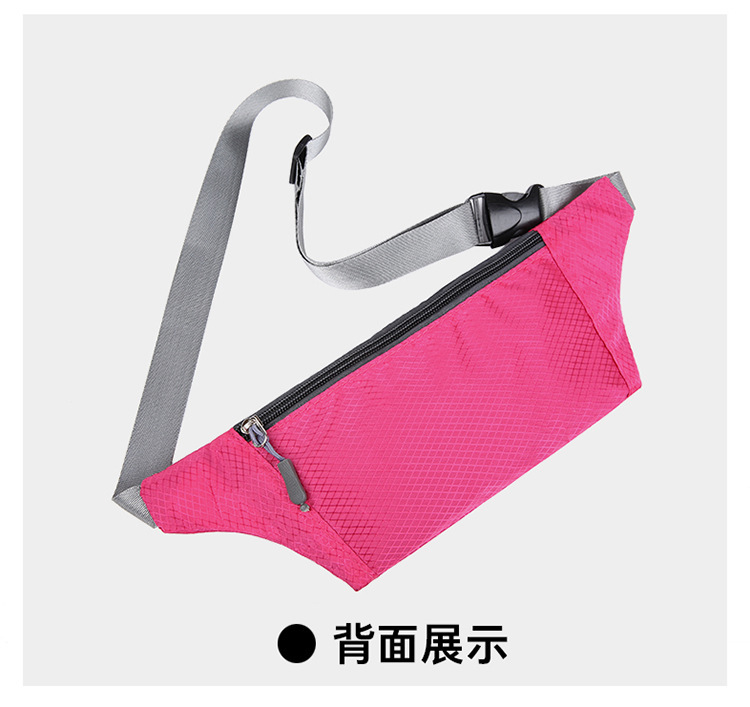 15617305819_1992476184