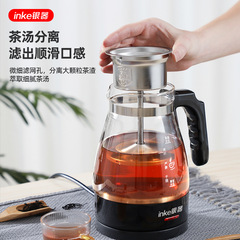 廠家批發煮茶器全自動蒸汽玻璃煮茶壺黑茶普洱電熱水壺保溫蒸茶壺