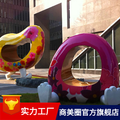 ����㳡�����ֵ��ܾ���СƷ���۰ڼ�����������ι���Ʒ