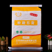 市场监管总局通报2025年童鞋等21种产品质量国家监督抽查情况