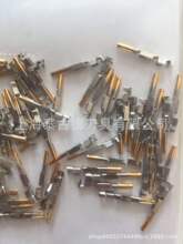 �ֻ�ȫ���ձ�ԭװ����DDK���յ��Ӵ�ͷ����������CM09-#20SC-100