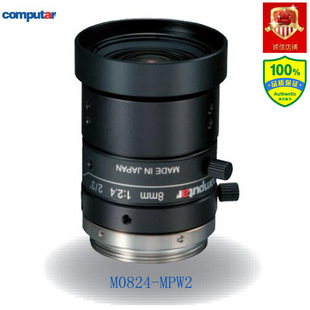 500�f���I�R�^ M0824-MPW2 �����R�^(�ɴ���EXG50,2500-14gm)