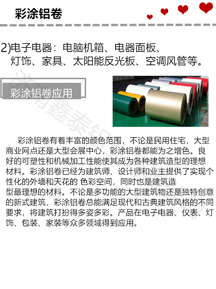 12299185410_115217957