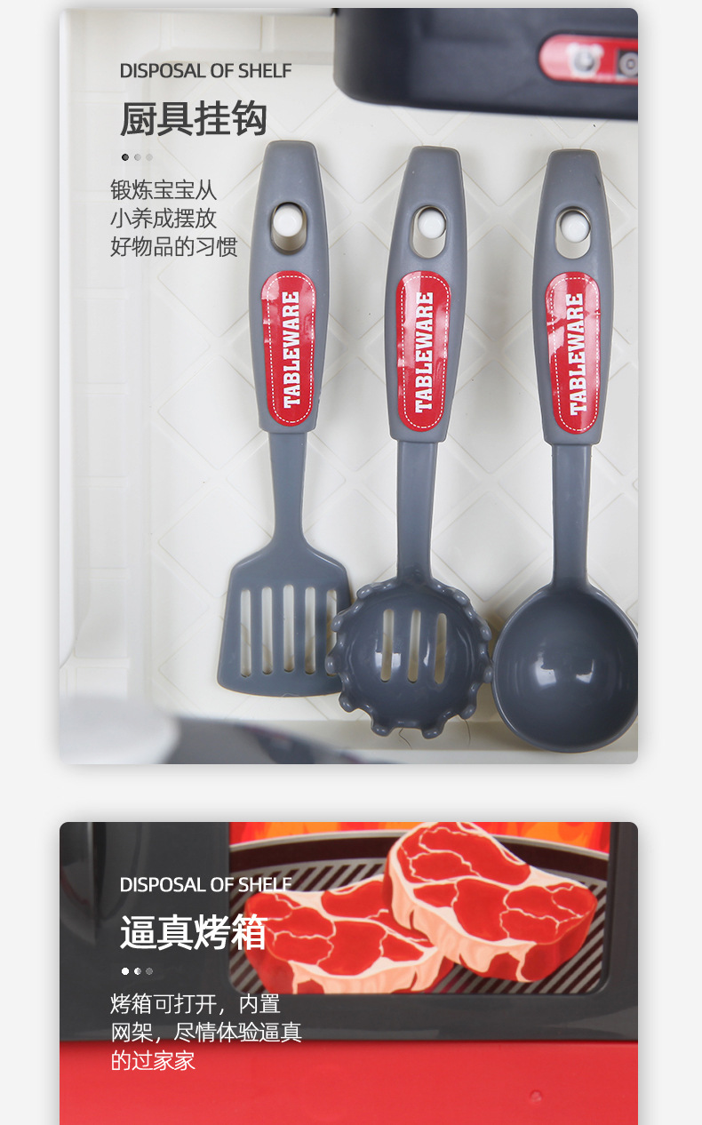 详情预览_07