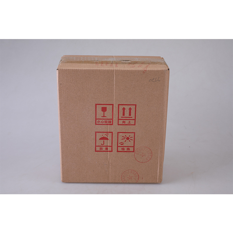 贵州弘康厂家直供特制纸箱批发定 制特制纸箱定 制箱包装盒