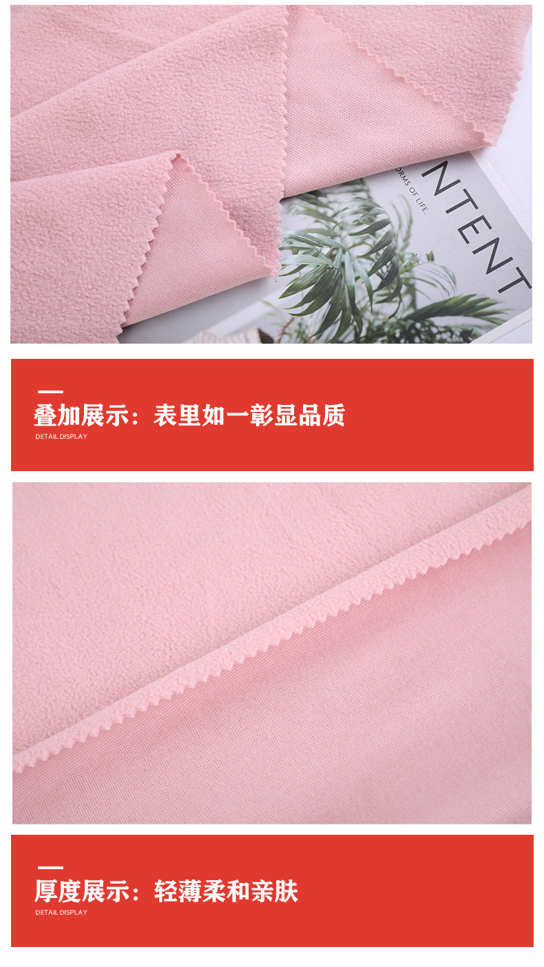 165克单刷单摇详情页_10