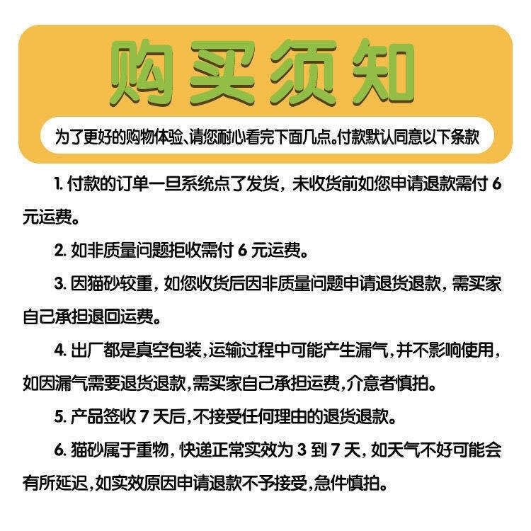 微信图片_20200730181033