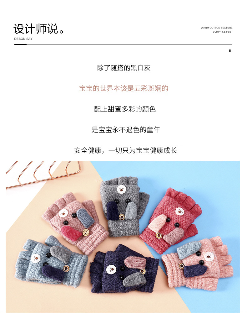 小狗儿童_02.jpg