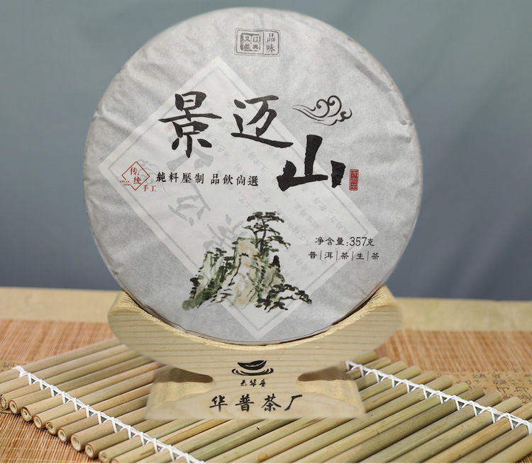 hmqViviiyNSAyin6WueUtyM9UgObRAzFlUo+