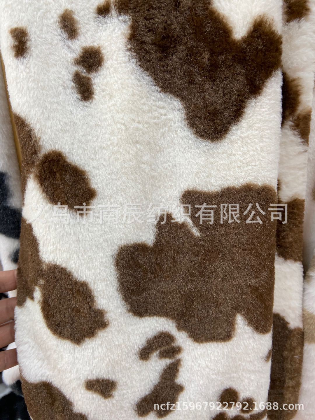 Patrón de leche pequeña piel de conejo impresión Otoño e Invierno ropa abrigo tela juguete manta suéter felpa tela Imitación Piel de conejo