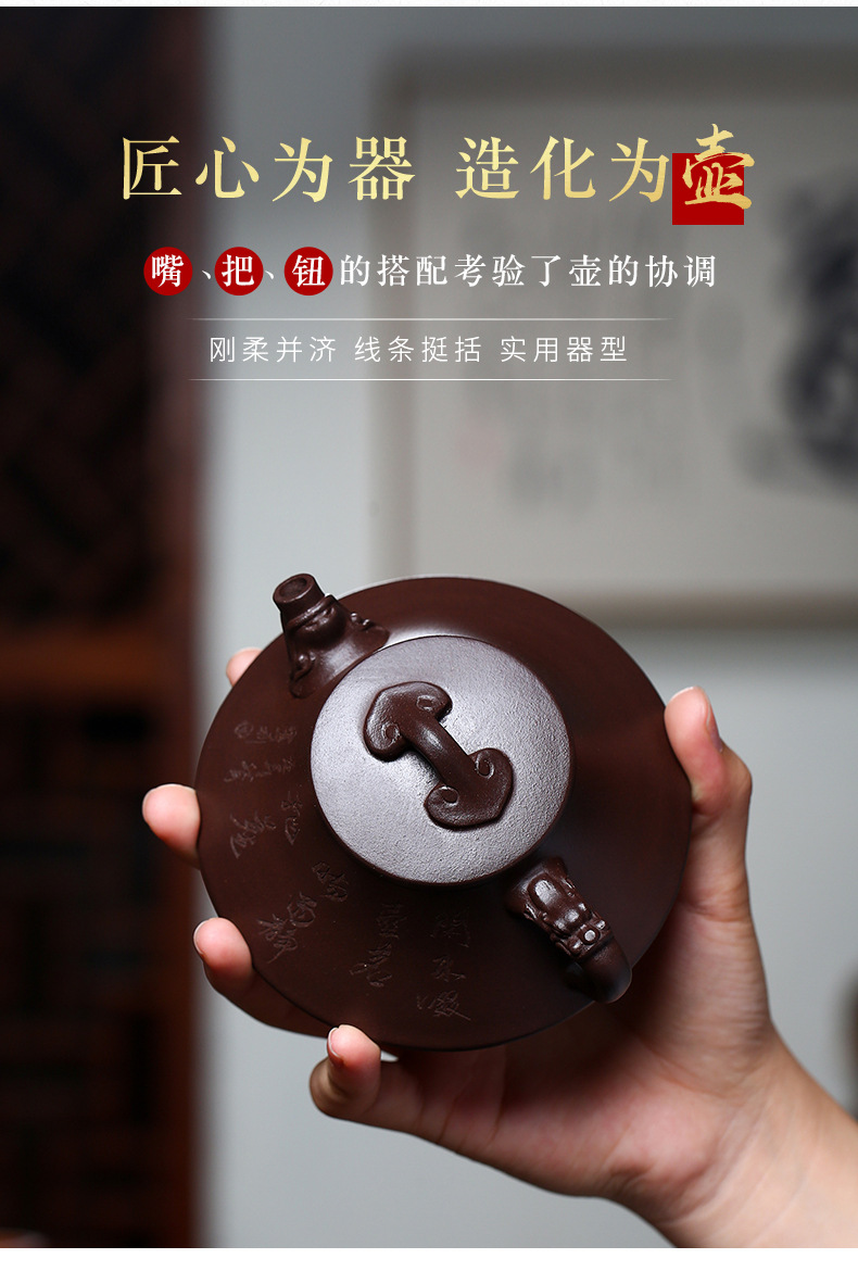 紫砂壶_05.jpg