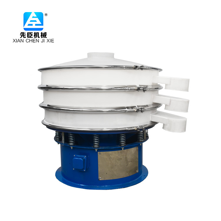 筛选机厂家 塑料振动筛 PPC聚丙烯旋振筛 锆粉震动筛