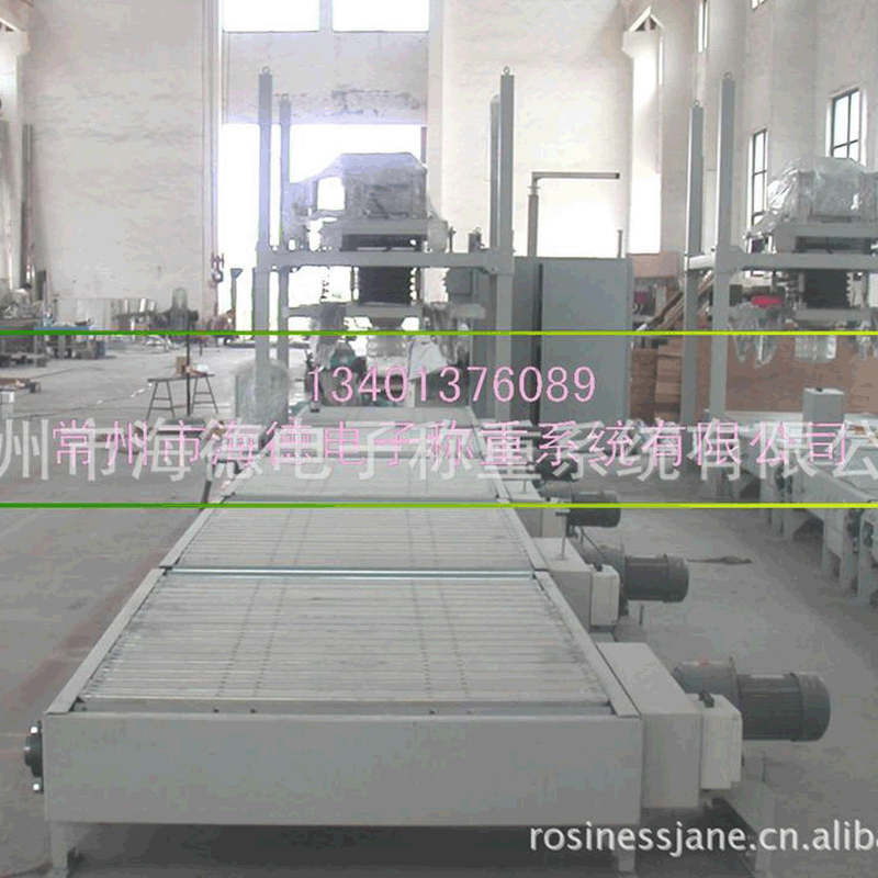吨袋包装机  太空袋自动包装Bulk Bag Filling Equipment