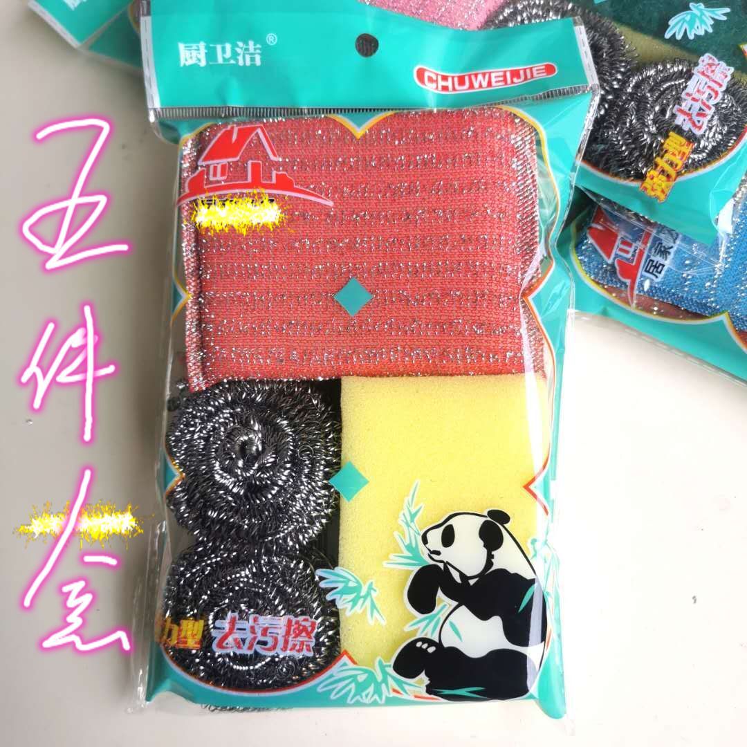 28A4BD3DBDF39F45ABF7FA990F8CE1