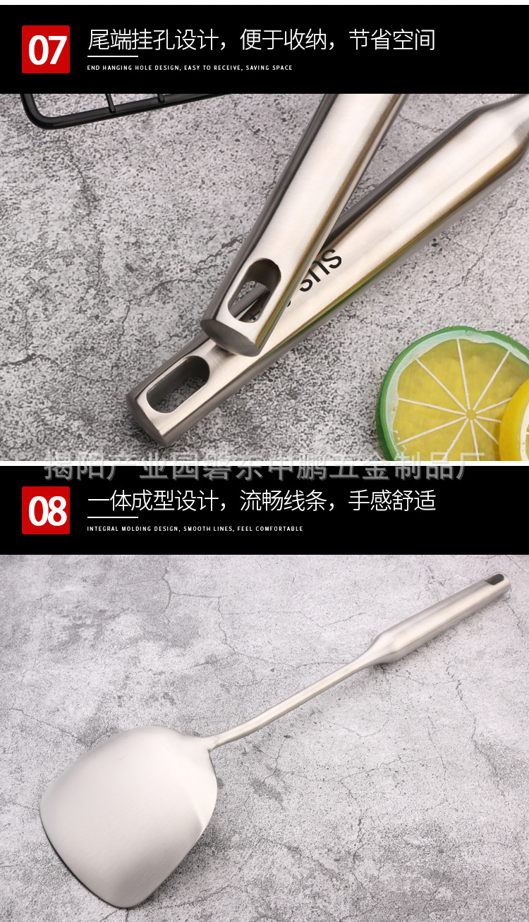 德国304不锈钢锅铲汤勺防烫厨具一体长柄炒菜铲子加厚炒勺铁菜