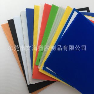 Waterproof, Pressure-Proof and Moisture-Proof Pp Hollow Board Foldableable Anti-Static