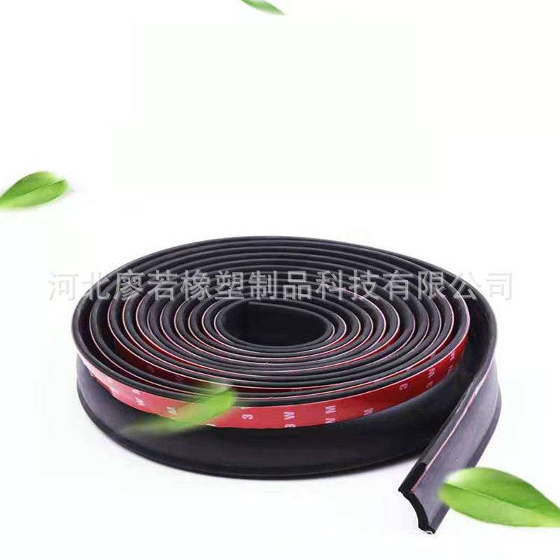 生产车库门密封条卷帘门密封条 耐老化弹性好