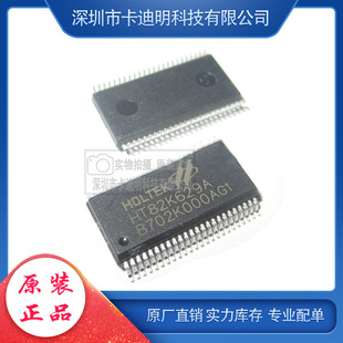 ȫ��ԭ�b HT82K629A 48SSOP WIN2000 USB+PS/2 �I�PоƬIC