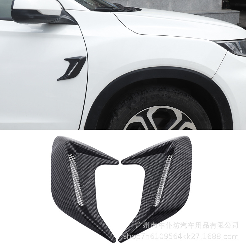 Car shark gills simulation air outlet side vent engine hood…