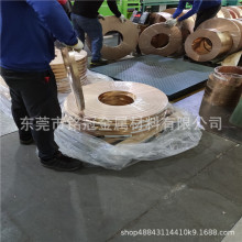 ���˭h��c2860�S�~����Ӳ�S�~���bҾ��S�~�l���ܷ֗l���0.6mm