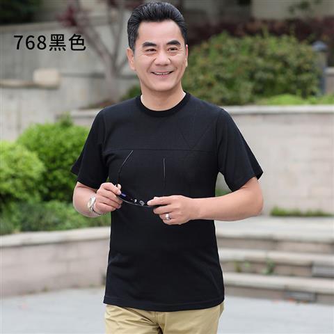 微信图片_20200302165342