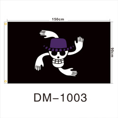 Anime game flag cosplay decorative banner pirate flag Luffy Naruto trending wall hanging decoration fabric