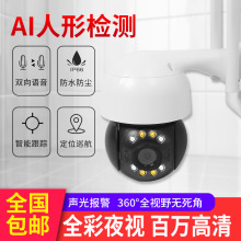 ICSEE200fowifiWjz^ҹҕOܰC